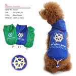 Rudder Hoodie