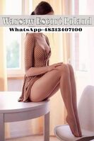 Logo Warsaw  Escort Agency Poland Outcall 